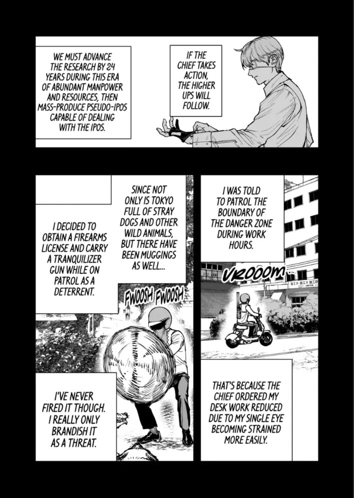 After God Chapter 93 page 7 - 