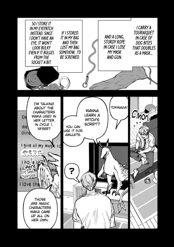 After God Chapter 93 page 8 - 