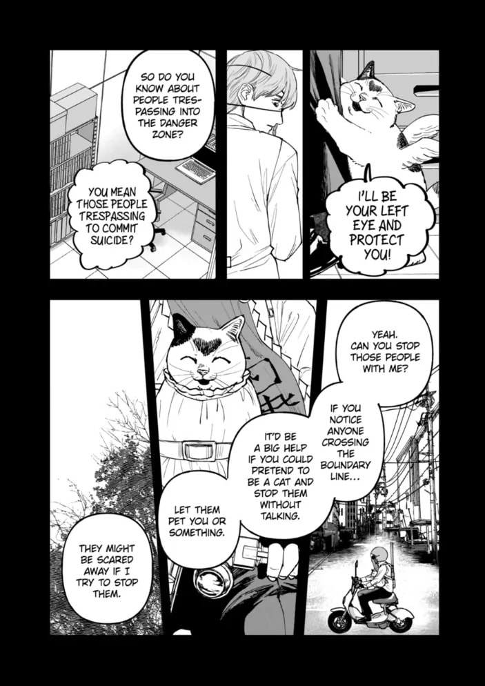After God Chapter 94 page 12 - 