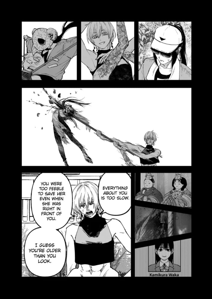 After God Chapter 94 page 14 - 