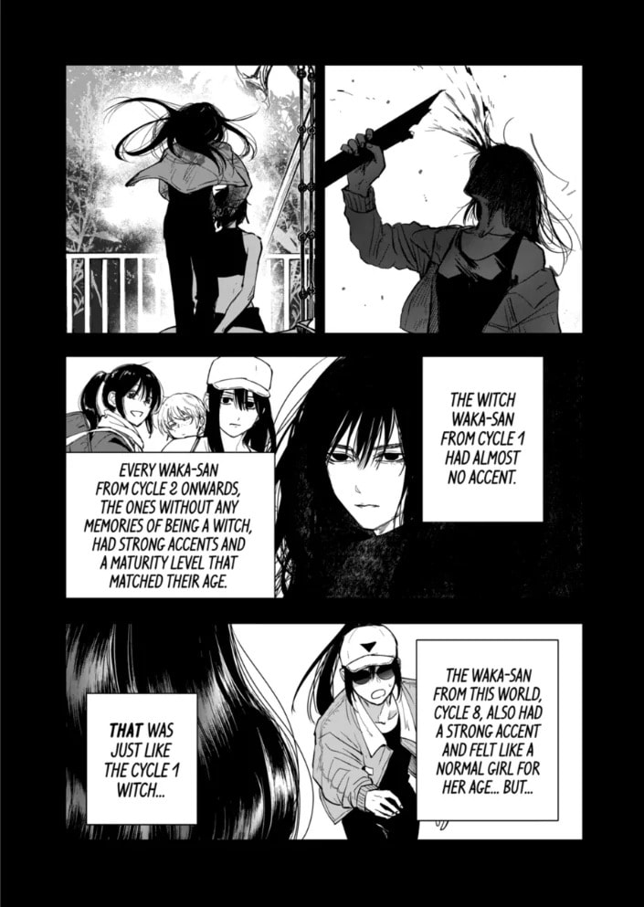 After God Chapter 94 page 15 - 
