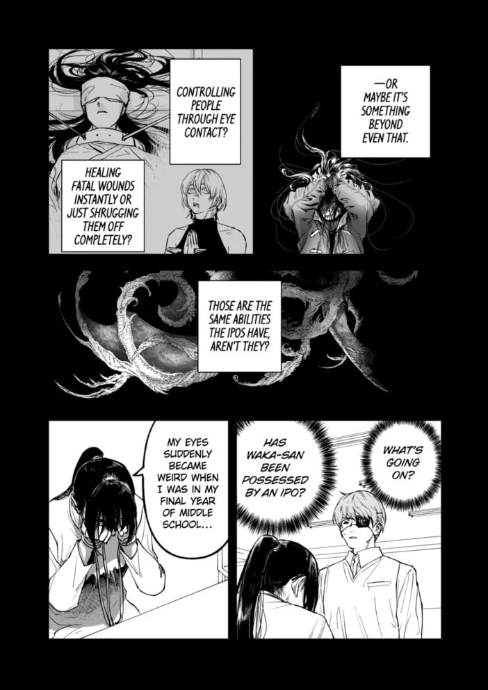After God Chapter 94 page 16 - 