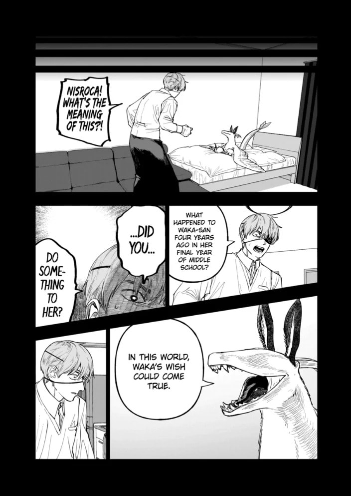 After God Chapter 94 page 17 - 