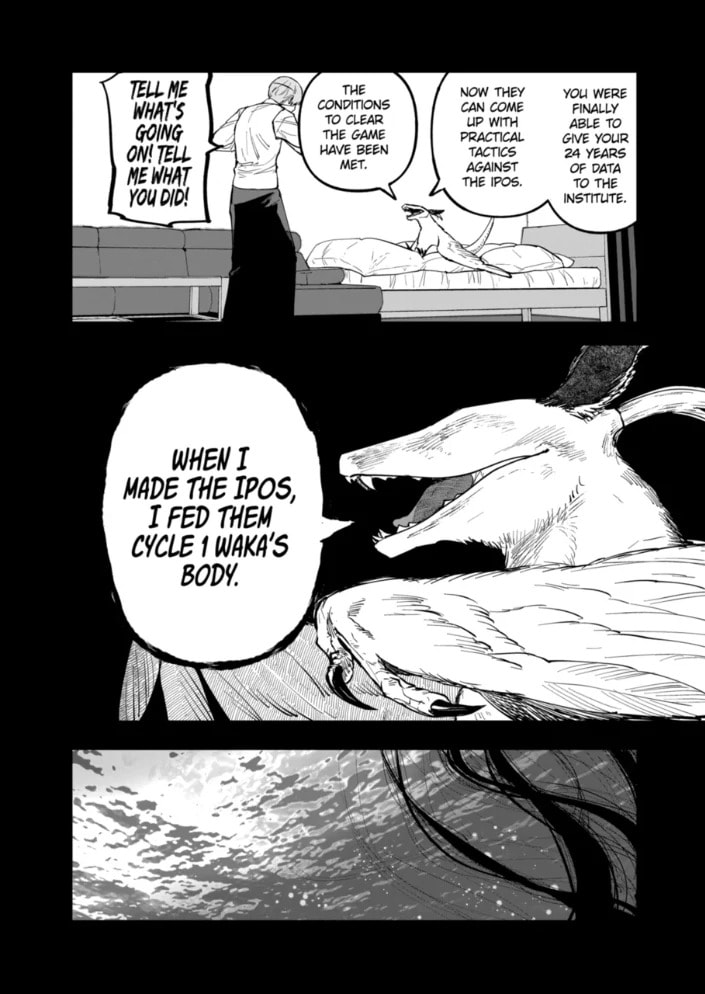 After God Chapter 94 page 18 - 