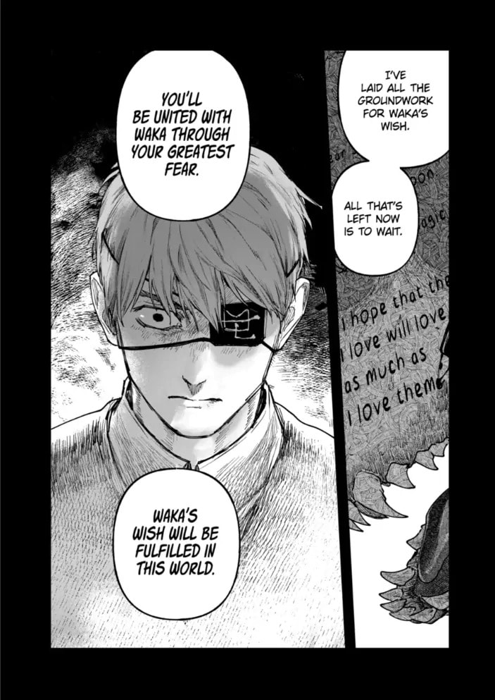 After God Chapter 94 page 22 - 