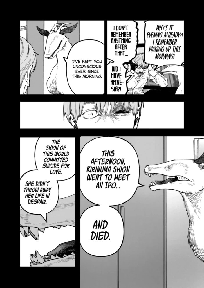 After God Chapter 94 page 6 - 