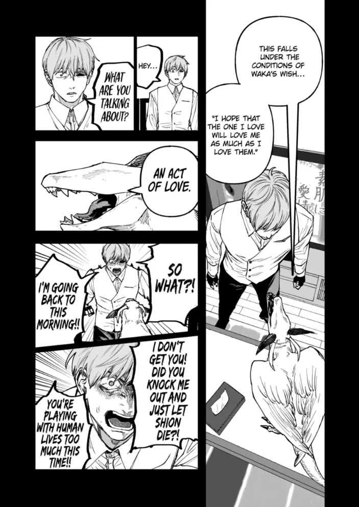 After God Chapter 94 page 7 - 