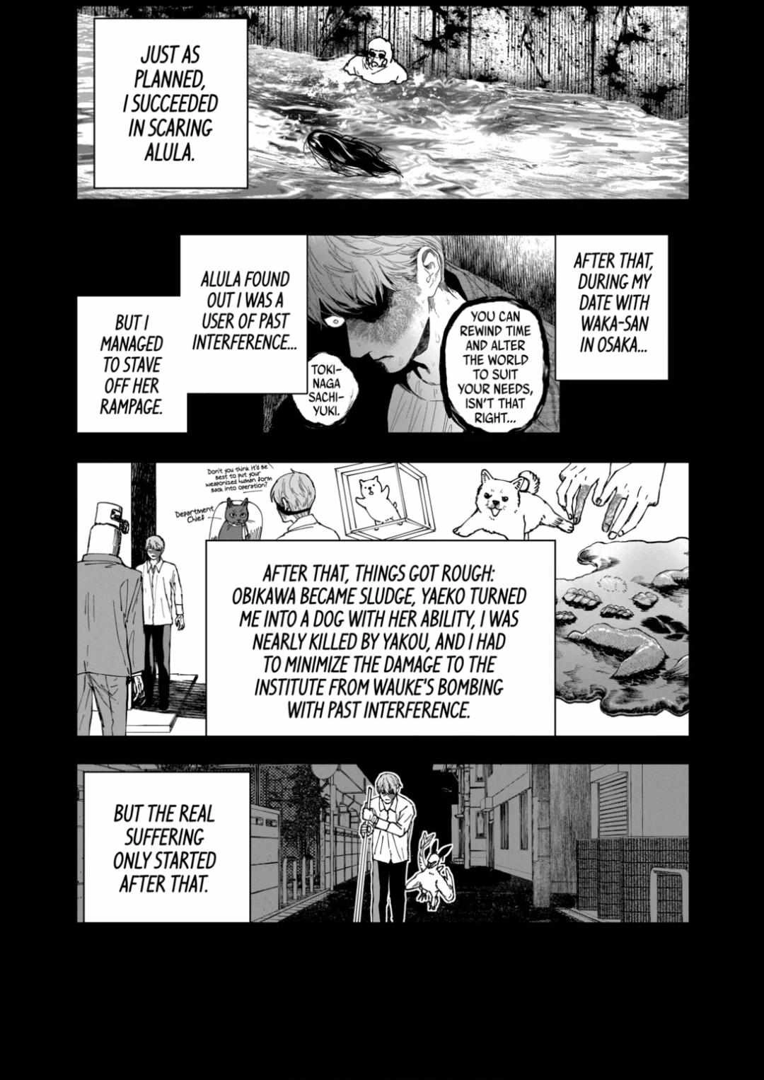 After God Chapter 95 page 15 - 