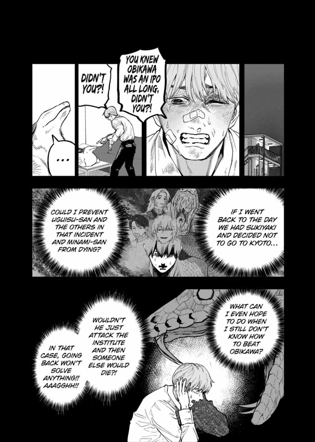 After God Chapter 95 page 4 - 