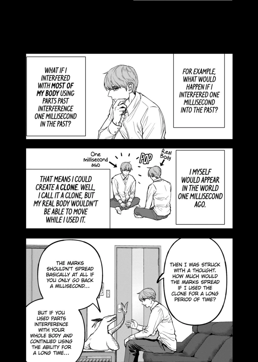 After God Chapter 95 page 7 - 