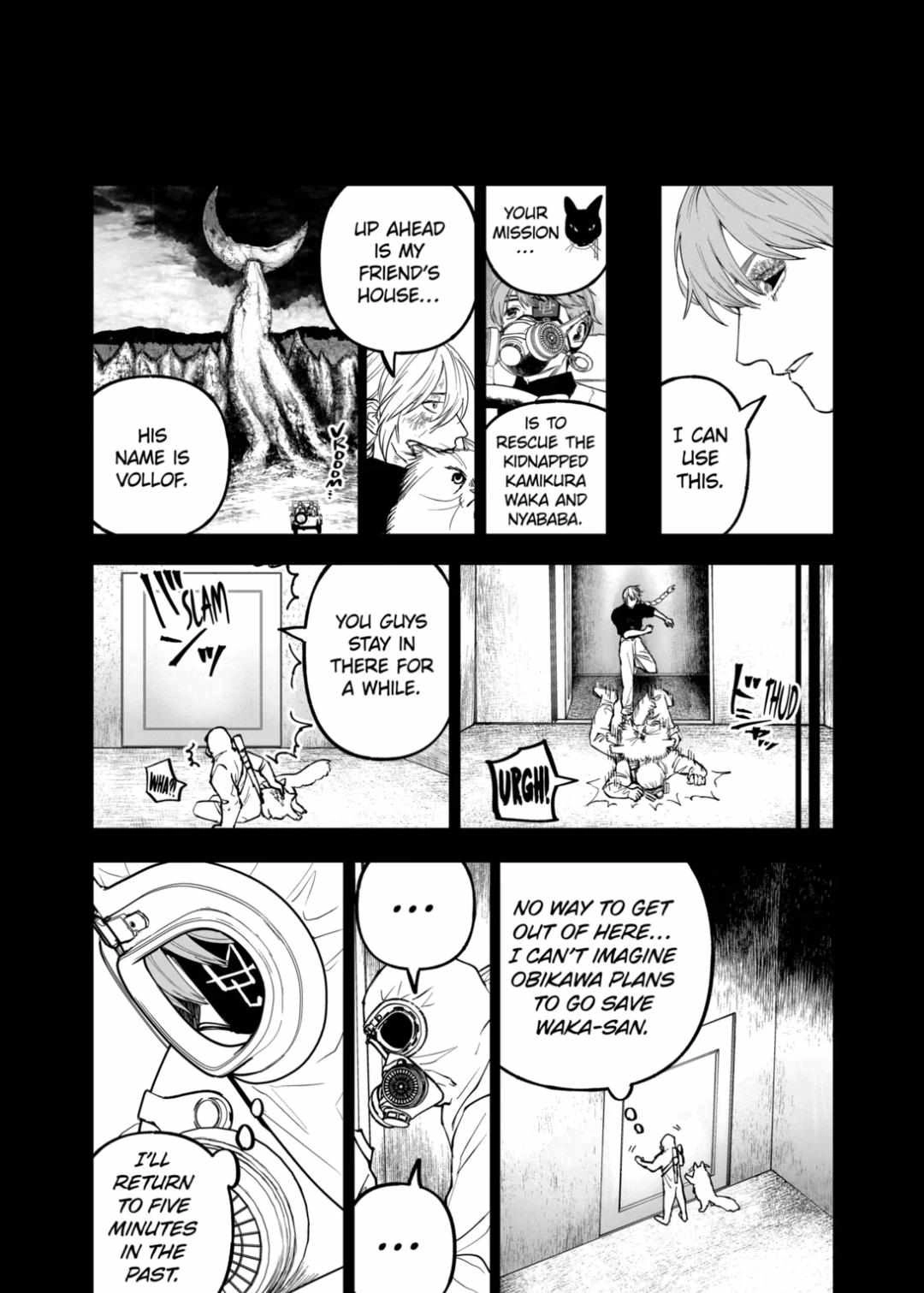 After God Chapter 95 page 9 - 