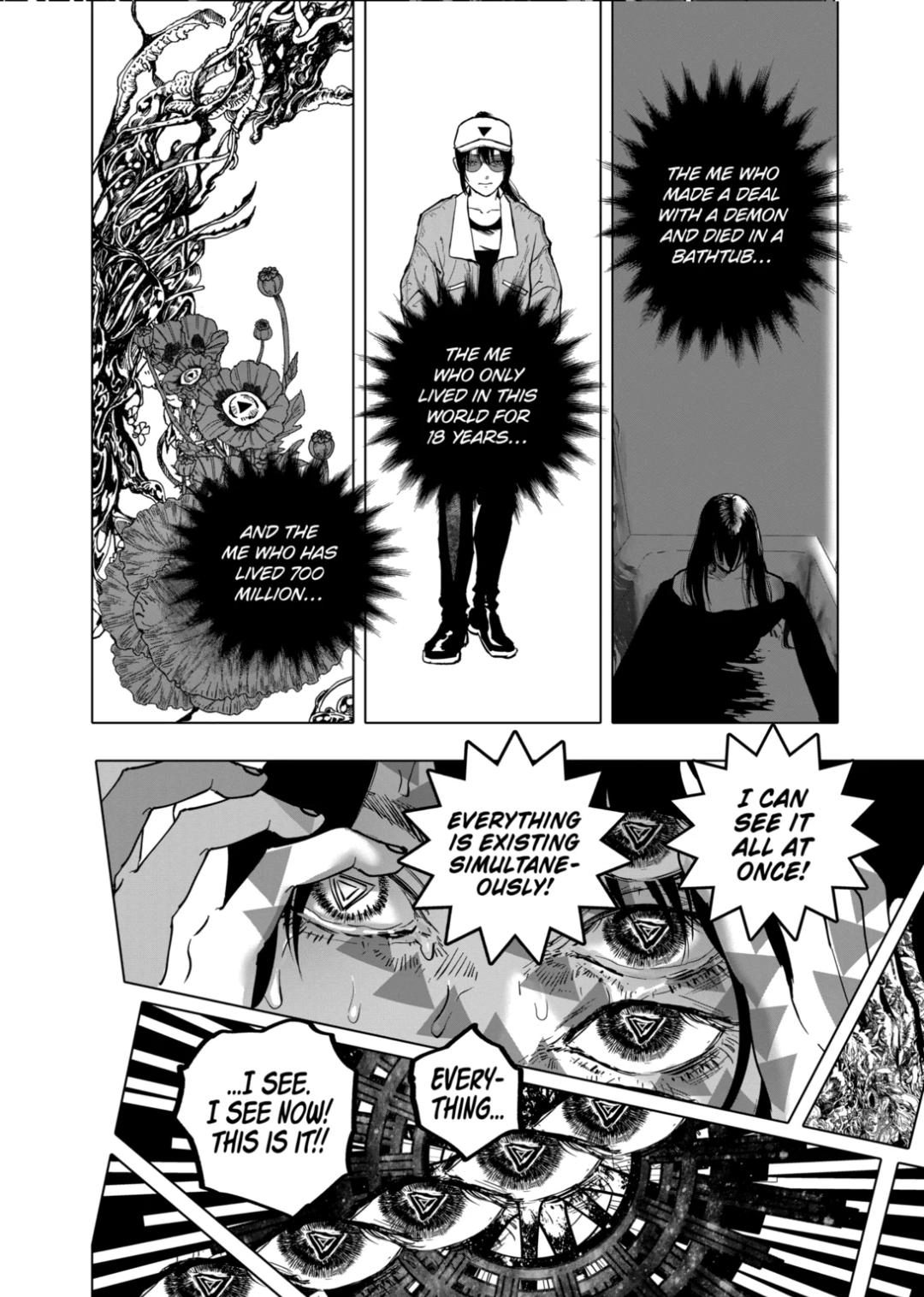 After God Chapter 96 page 12 - 