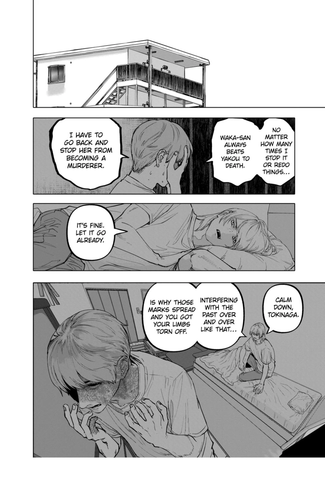 After God Chapter 96 page 14 - 