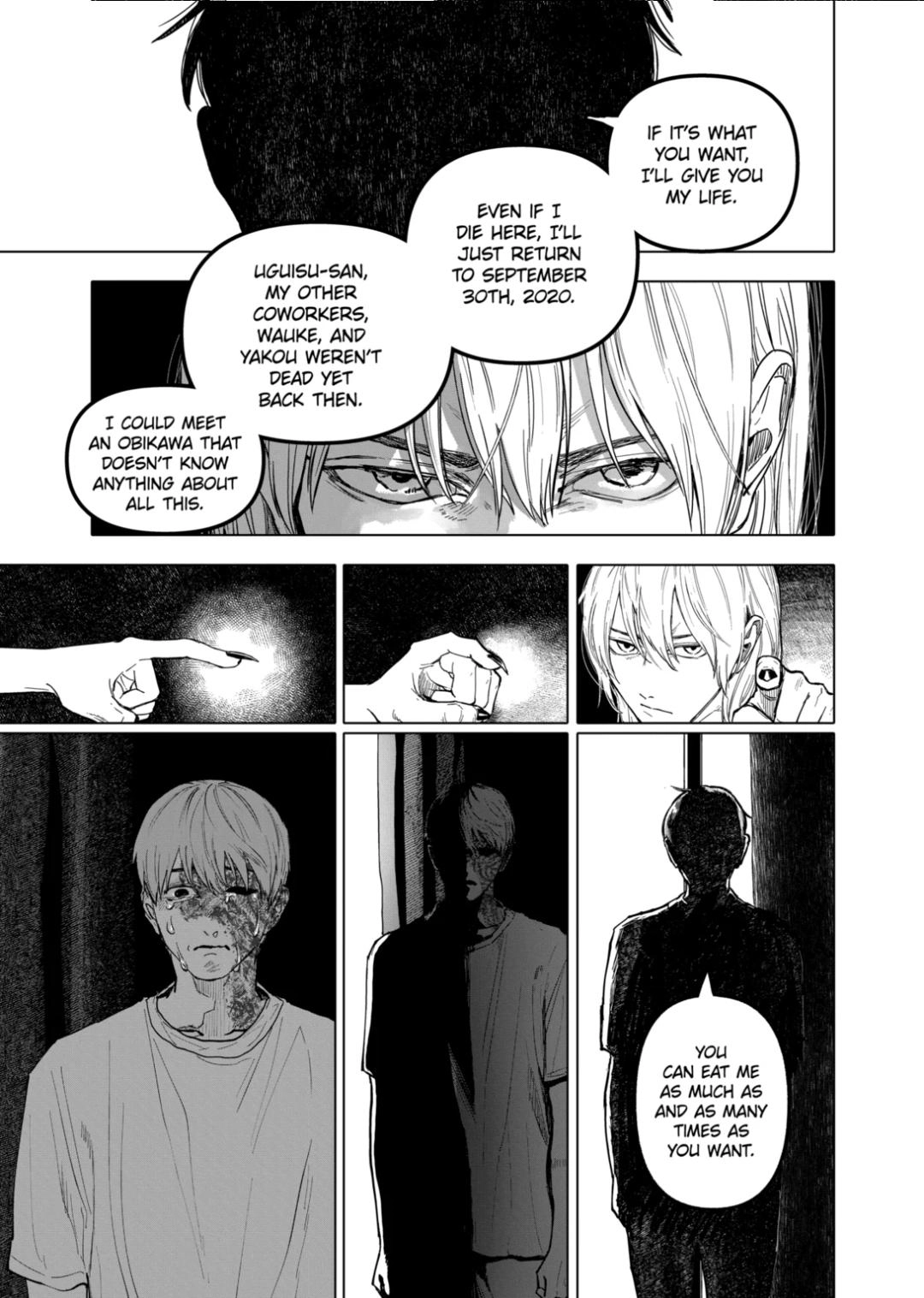After God Chapter 96 page 17 - 