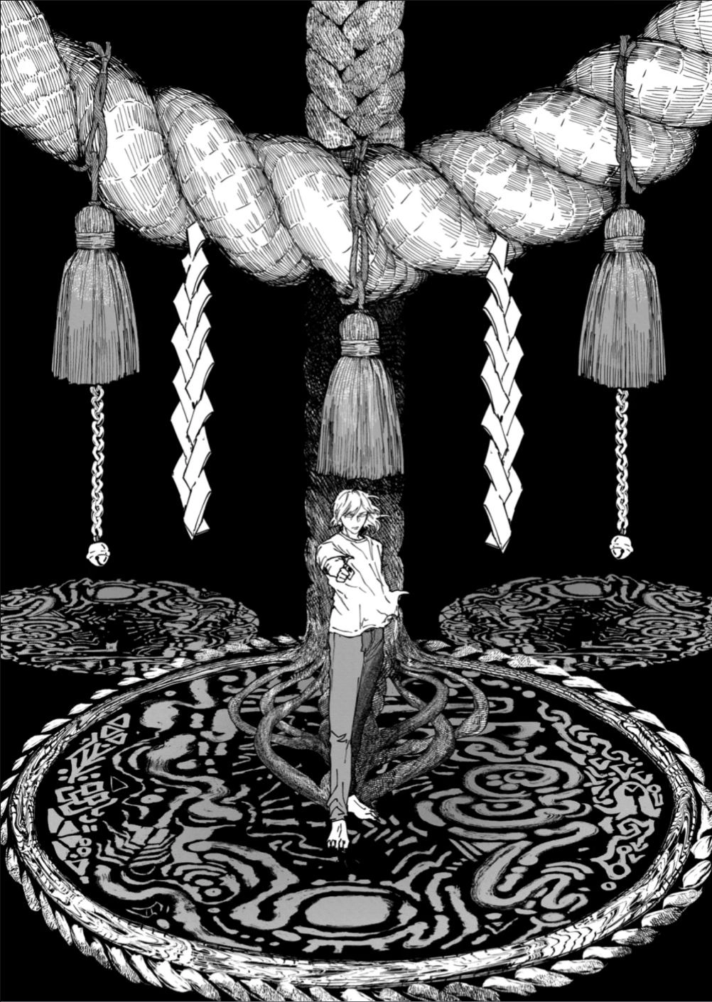 After God Chapter 97 page 11 - 