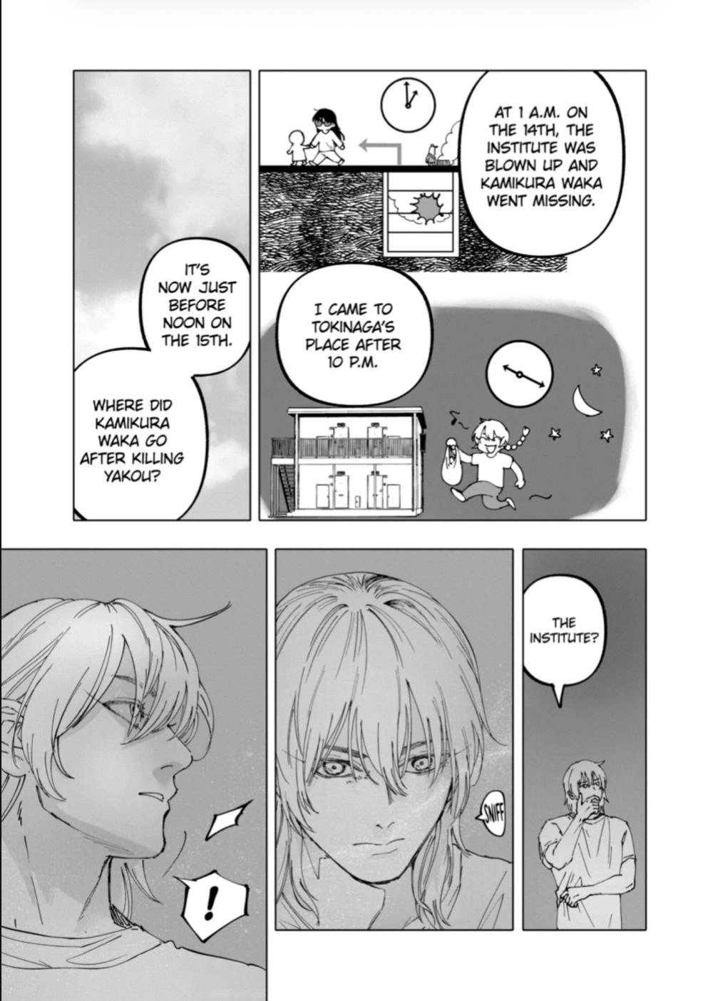 After God Chapter 97 page 3 - 