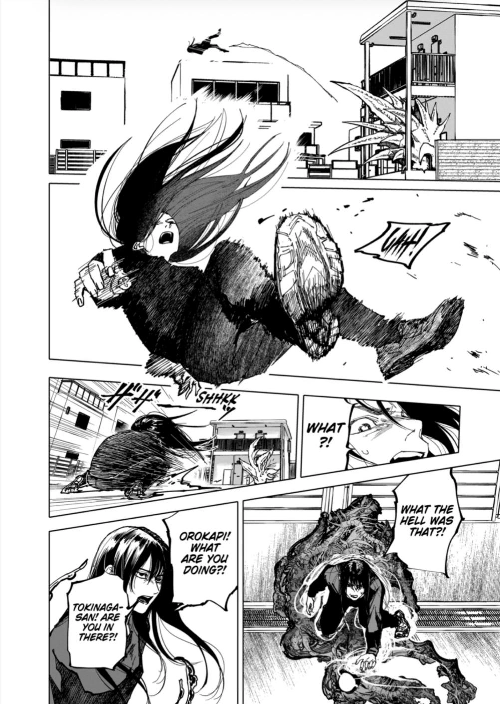 After God Chapter 97 page 6 - 