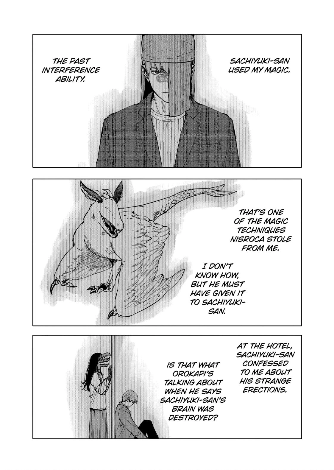 After God Chapter 98 page 16 - 