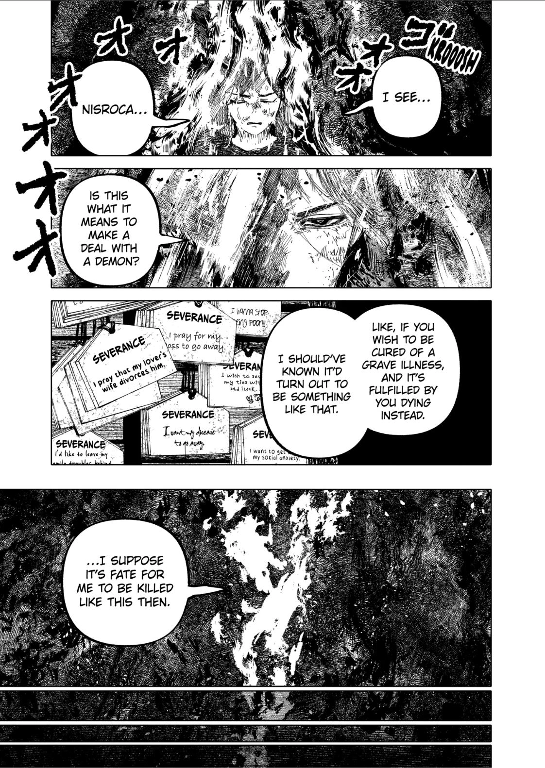 After God Chapter 98 page 17 - 