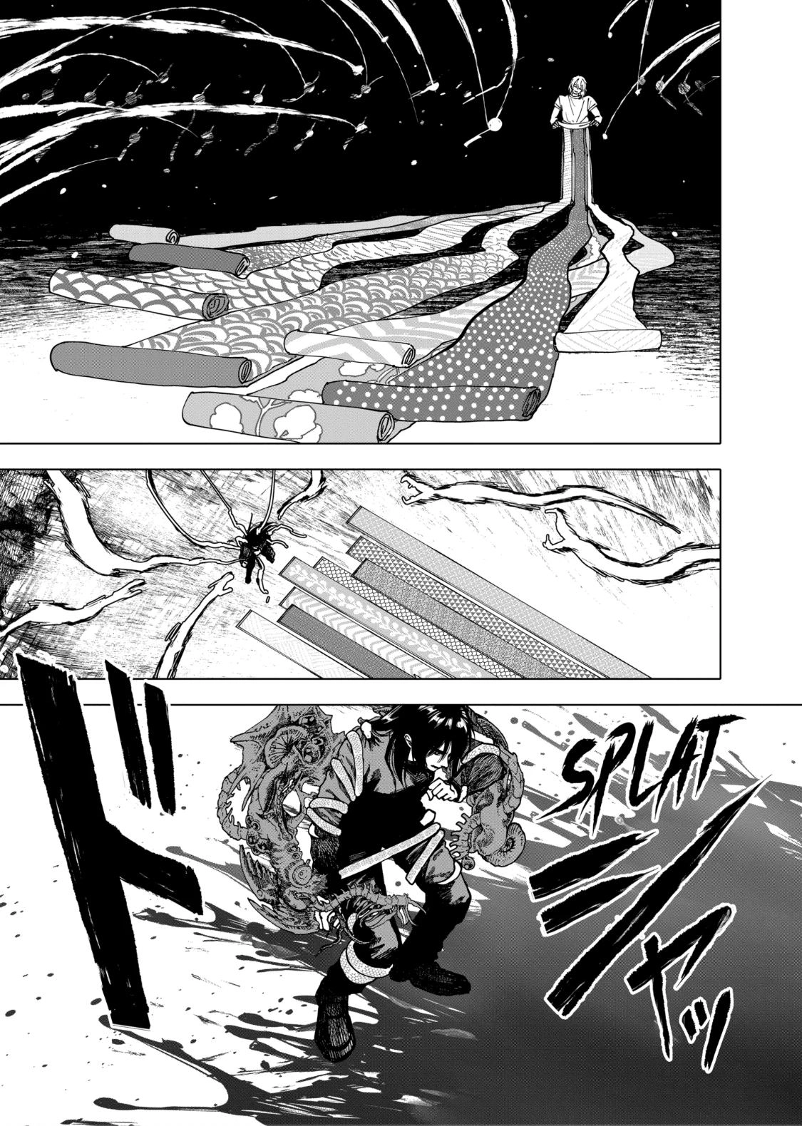 After God Chapter 98 page 9 - 