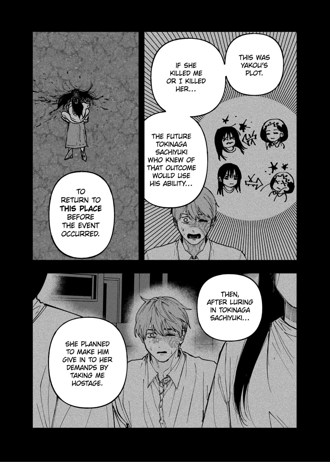 After God Chapter 99 page 13 - 