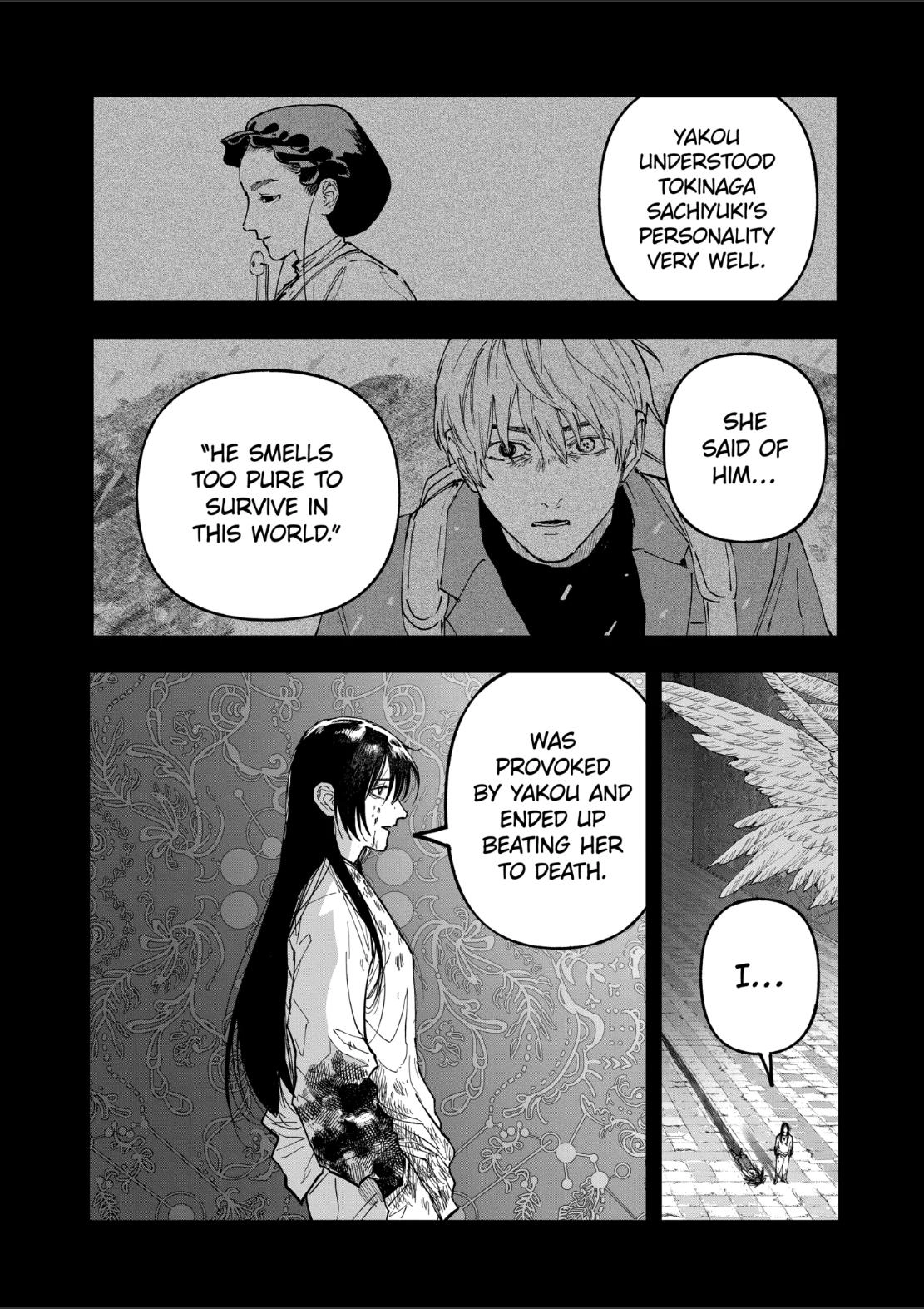 After God Chapter 99 page 14 - 