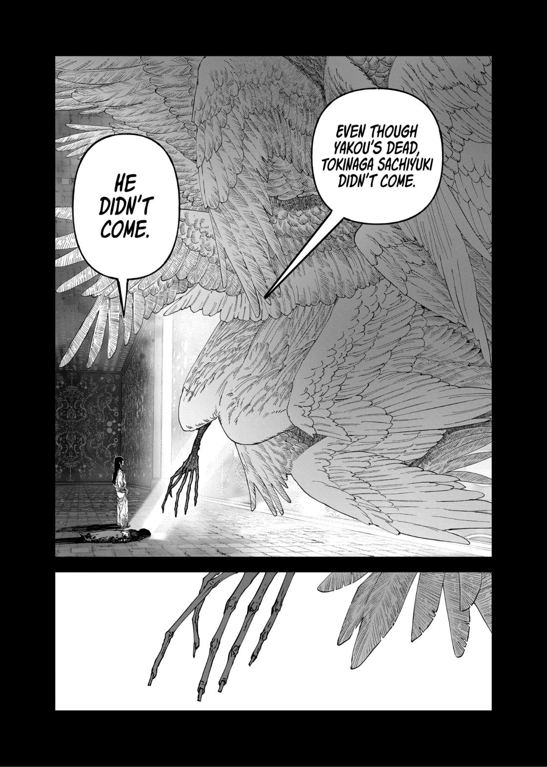 After God Chapter 99 page 17 - 