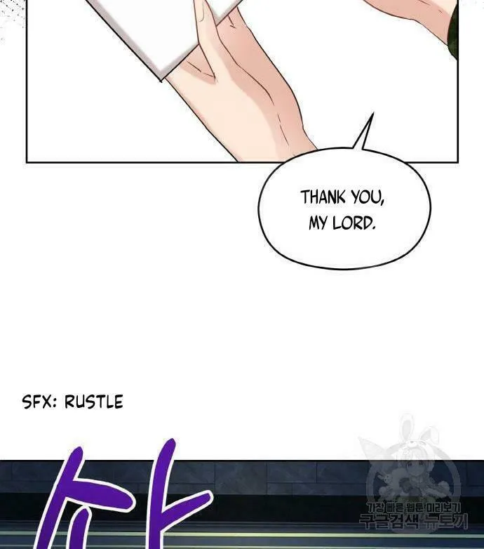 After His Insomnia Was Cured, the Tyrant Became Obsessive Chapter 13 page 11 - 