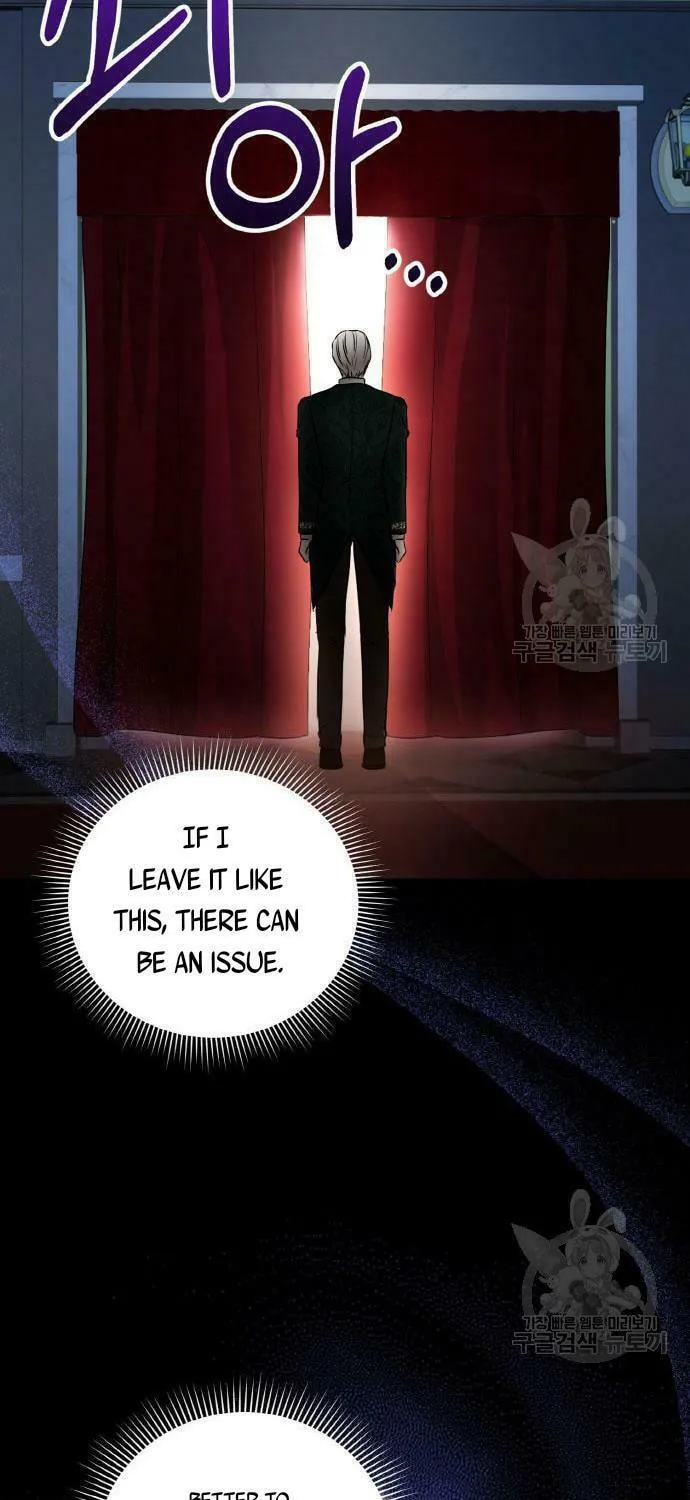 After His Insomnia Was Cured, the Tyrant Became Obsessive Chapter 13 page 12 - 