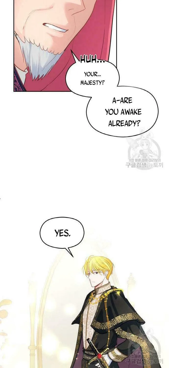 After His Insomnia Was Cured, the Tyrant Became Obsessive Chapter 13 page 20 - 