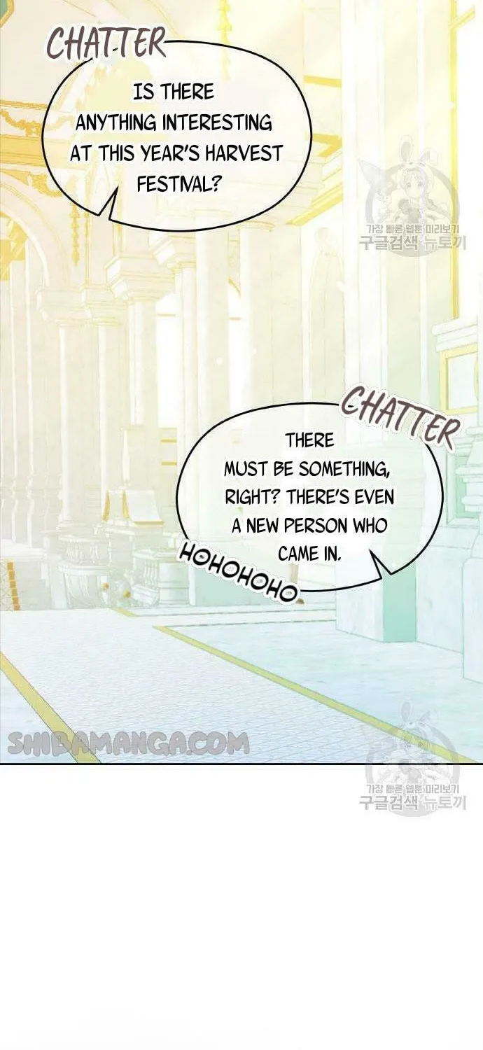After His Insomnia Was Cured, the Tyrant Became Obsessive Chapter 13 page 25 - 
