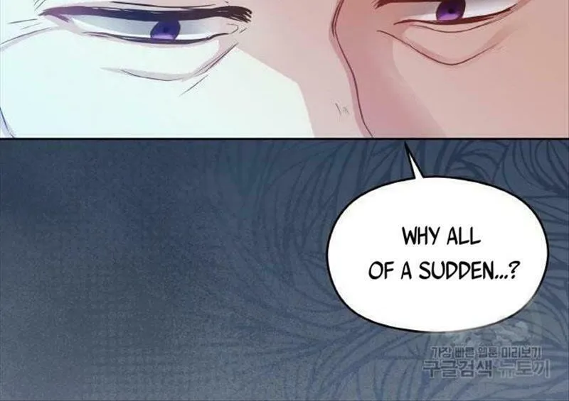 After His Insomnia Was Cured, the Tyrant Became Obsessive Chapter 13 page 6 - 