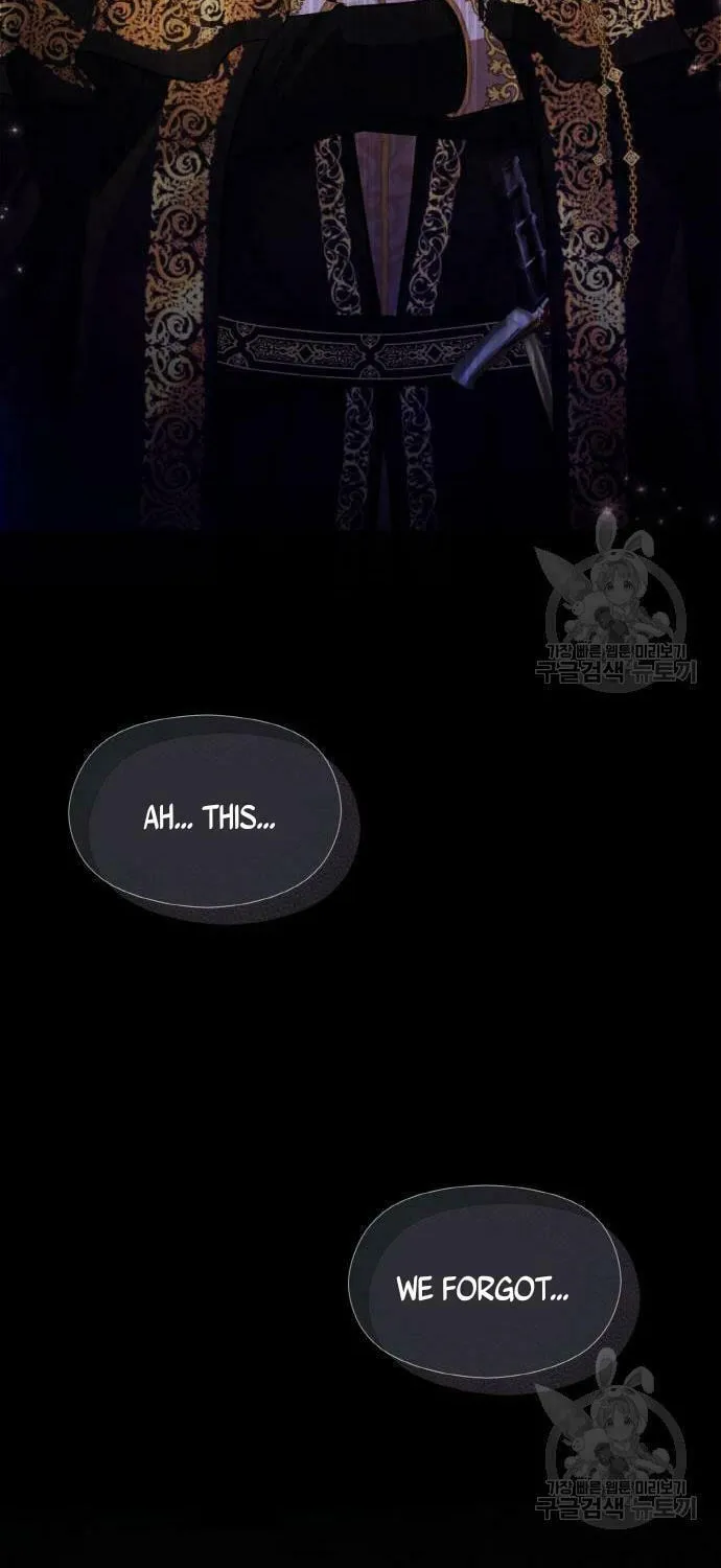 After His Insomnia Was Cured, the Tyrant Became Obsessive Chapter 13 page 53 - 