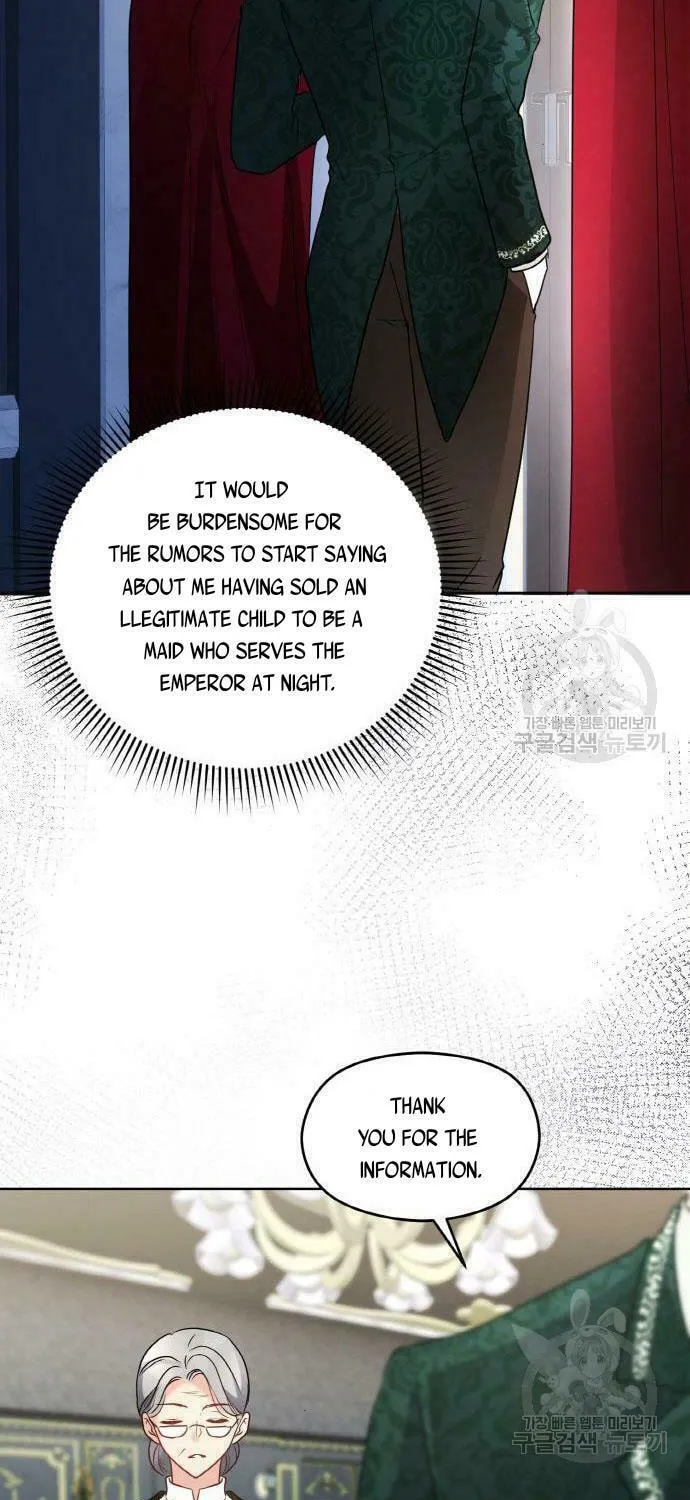 After His Insomnia Was Cured, the Tyrant Became Obsessive Chapter 13 page 9 - 