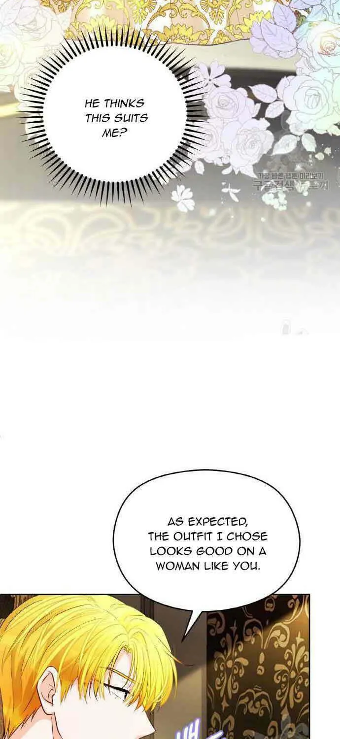 After His Insomnia Was Cured, the Tyrant Became Obsessive Chapter 20 page 13 - 