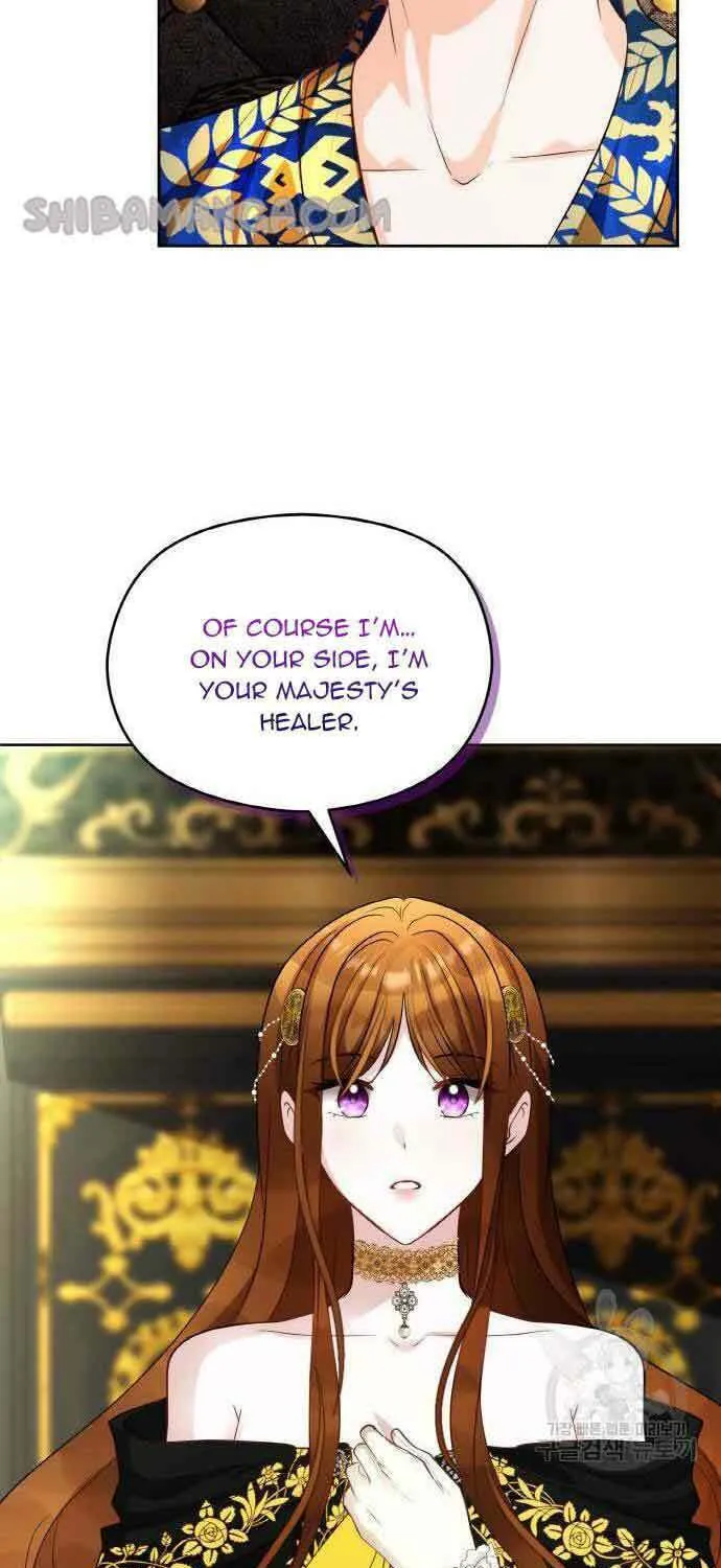 After His Insomnia Was Cured, the Tyrant Became Obsessive Chapter 20 page 30 - 