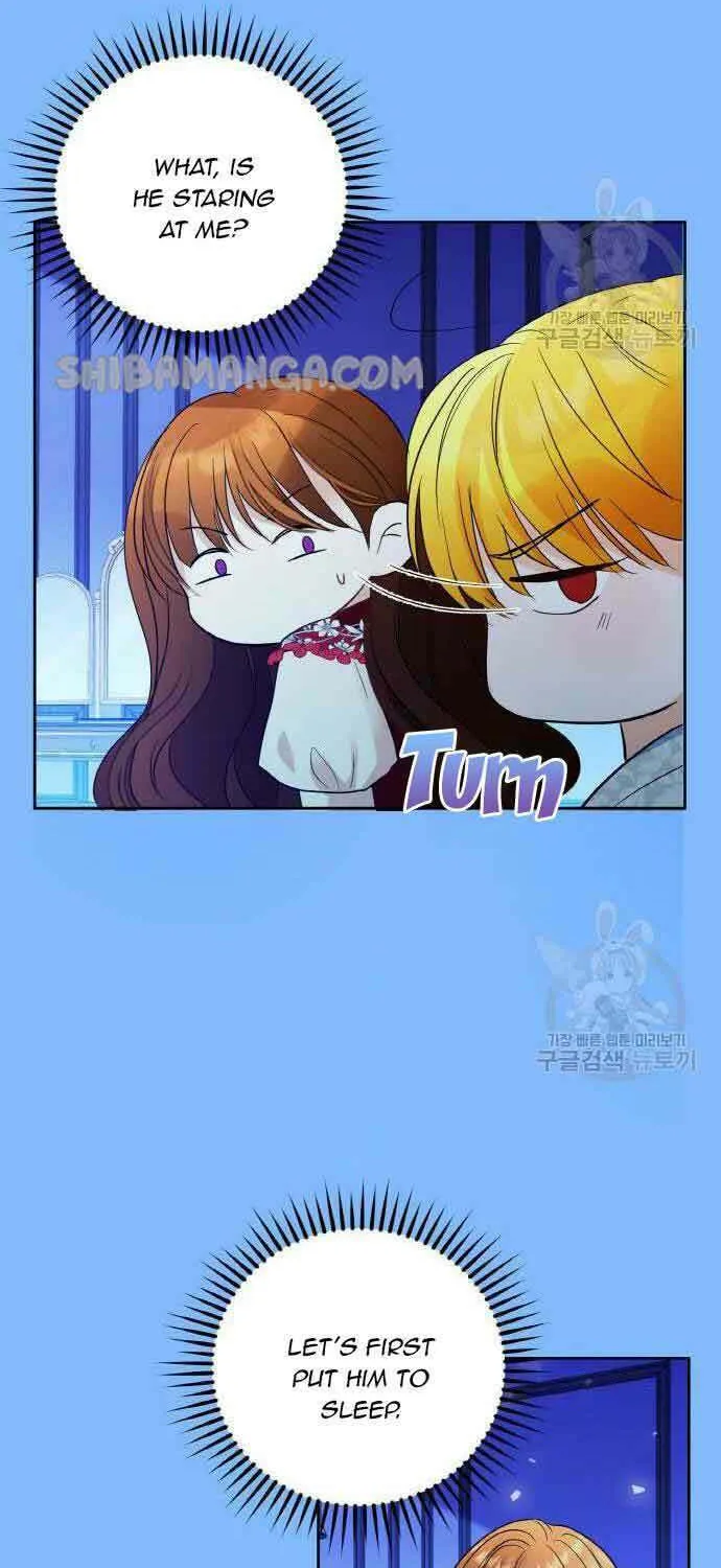 After His Insomnia Was Cured, the Tyrant Became Obsessive Chapter 20 page 37 - 