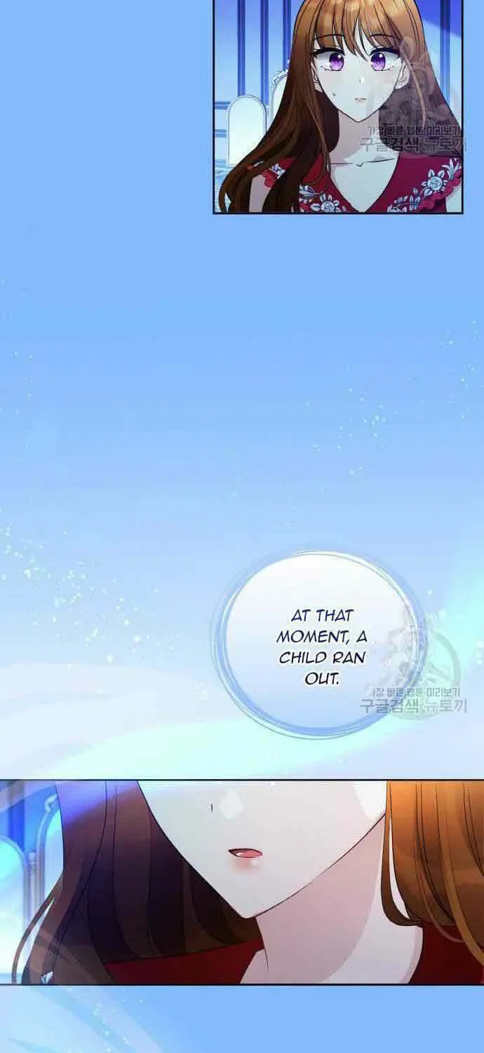 After His Insomnia Was Cured, the Tyrant Became Obsessive Chapter 20 page 38 - 