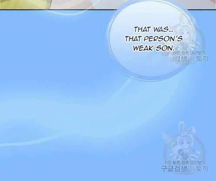 After His Insomnia Was Cured, the Tyrant Became Obsessive Chapter 20 page 40 - 