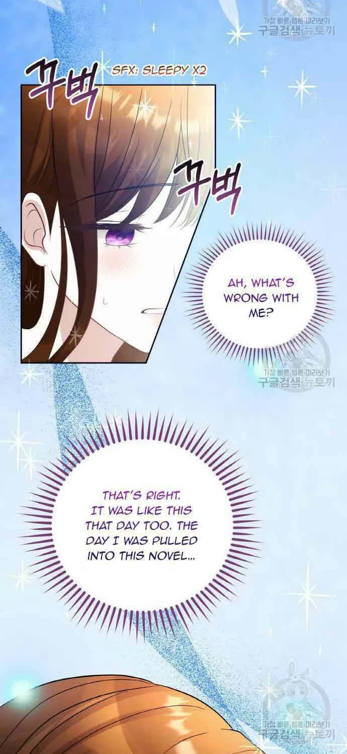 After His Insomnia Was Cured, the Tyrant Became Obsessive Chapter 20 page 42 - 