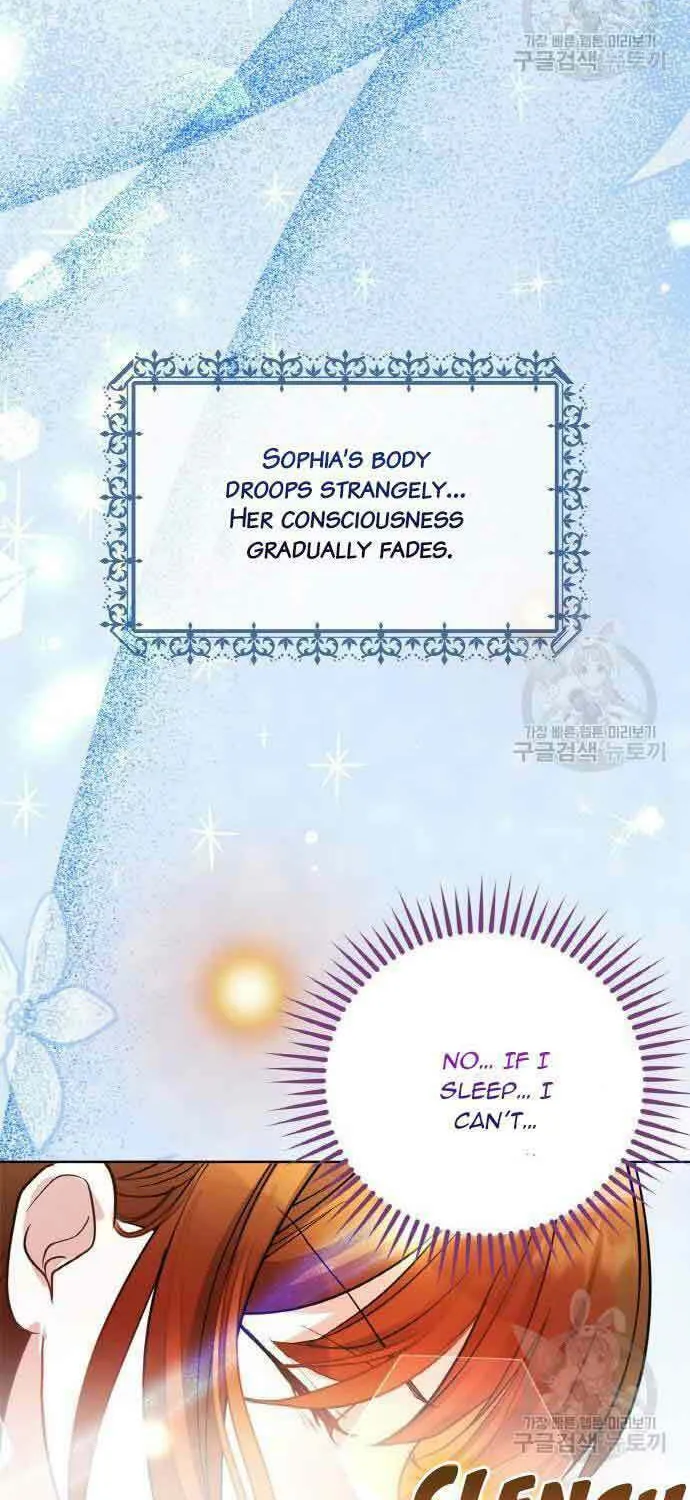 After His Insomnia Was Cured, the Tyrant Became Obsessive Chapter 20 page 44 - 