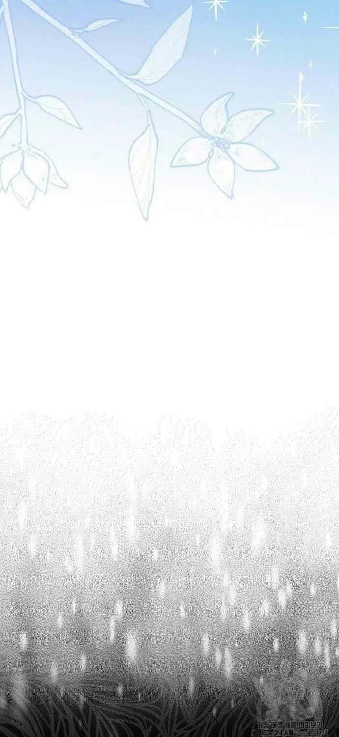 After His Insomnia Was Cured, the Tyrant Became Obsessive Chapter 20 page 47 - 