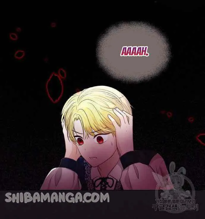 After His Insomnia Was Cured, the Tyrant Became Obsessive Chapter 20 page 49 - 