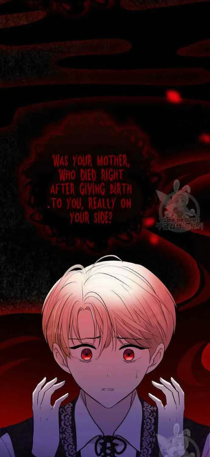 After His Insomnia Was Cured, the Tyrant Became Obsessive Chapter 20 page 52 - 