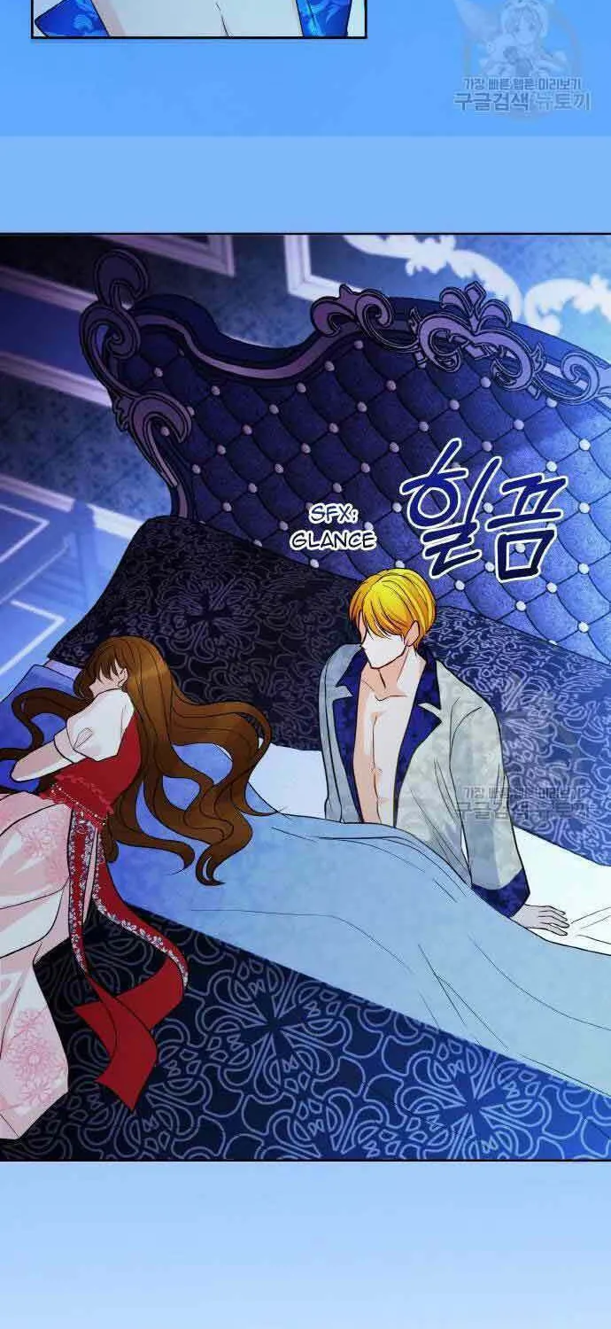 After His Insomnia Was Cured, the Tyrant Became Obsessive Chapter 20 page 60 - 