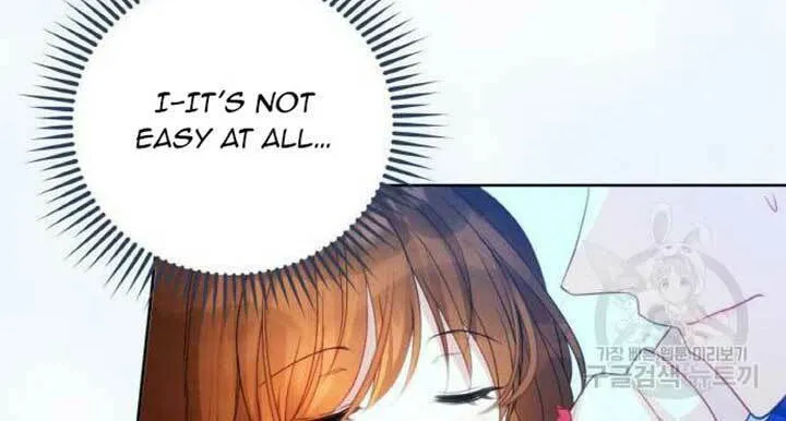After His Insomnia Was Cured, the Tyrant Became Obsessive Chapter 21 page 14 - 