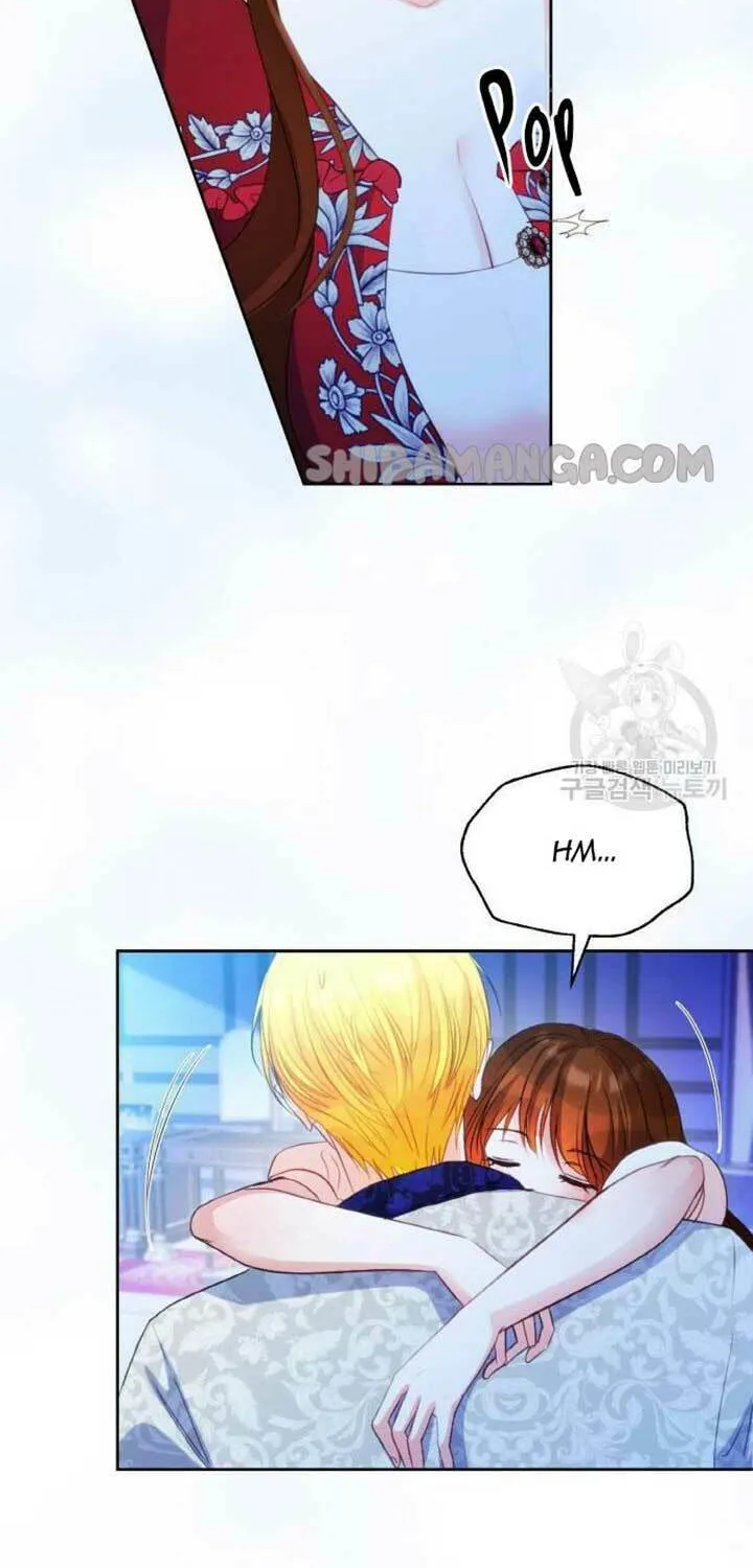 After His Insomnia Was Cured, the Tyrant Became Obsessive Chapter 21 page 16 - 
