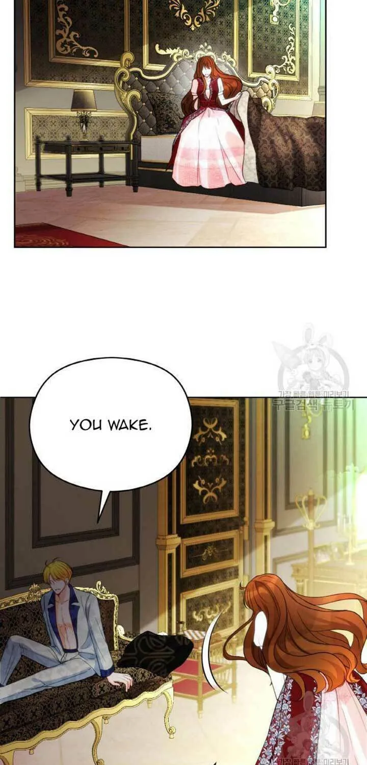 After His Insomnia Was Cured, the Tyrant Became Obsessive Chapter 21 page 25 - 