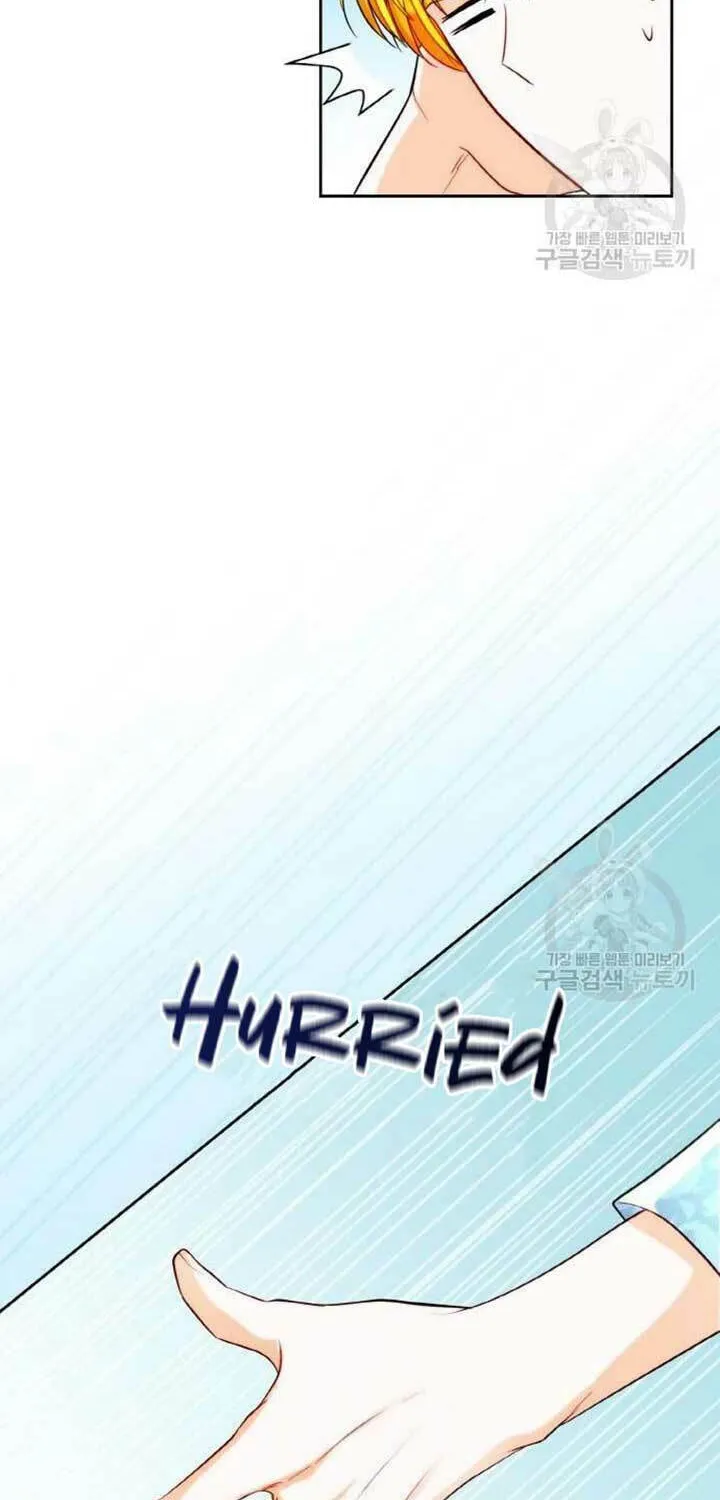 After His Insomnia Was Cured, the Tyrant Became Obsessive Chapter 21 page 4 - 