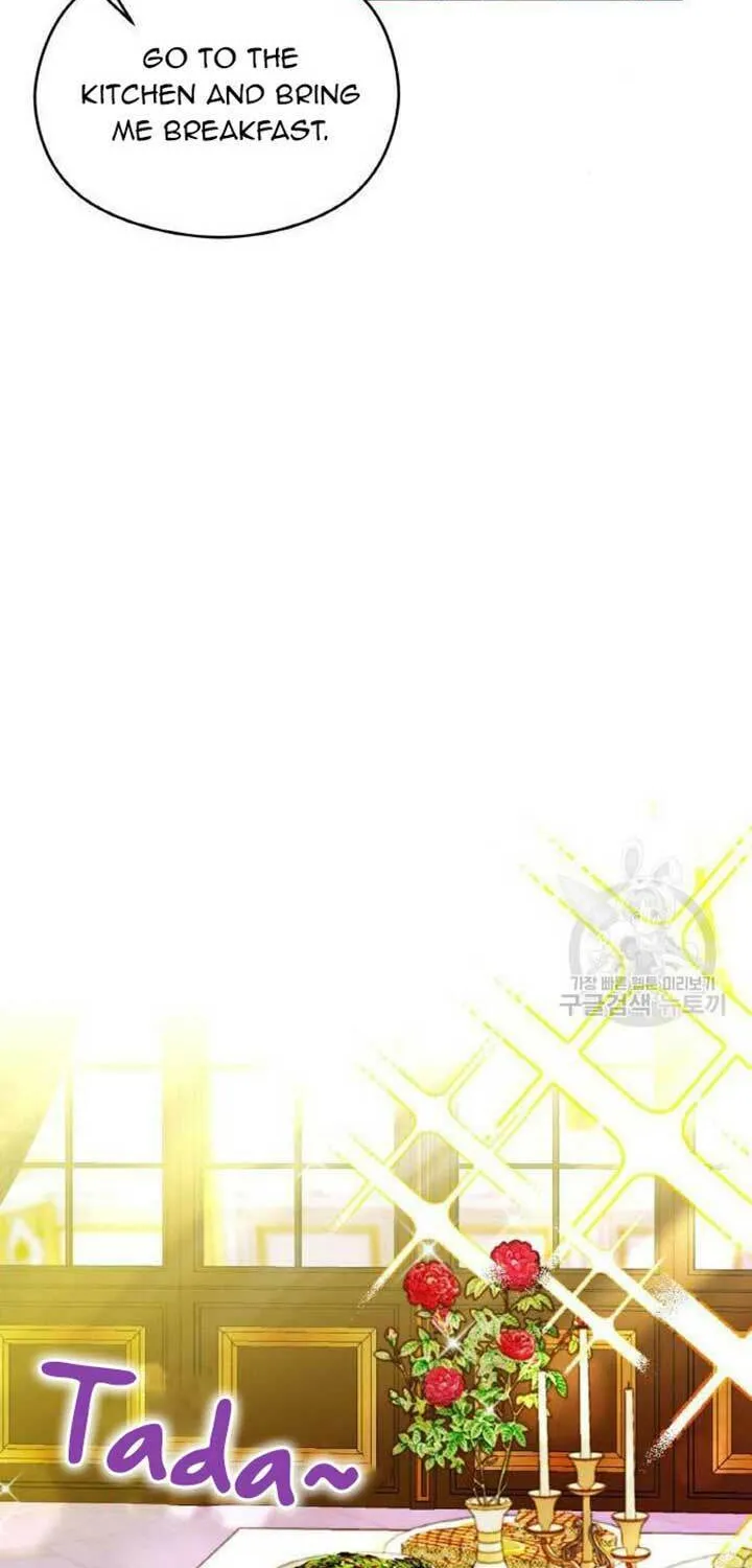 After His Insomnia Was Cured, the Tyrant Became Obsessive Chapter 21 page 33 - 